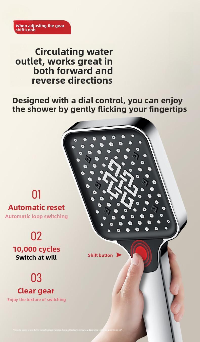 High-pressure shower head, pressurized shower set, bathroom shower spray, high-pressure single-head shower head