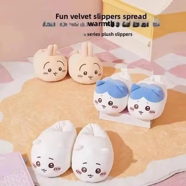 Winter Warm Plush Slippers Cute Cartoon jiyi Usagi Hachiware Peripheral Doll Indoor All-inclusive Cotton Slippers Gift