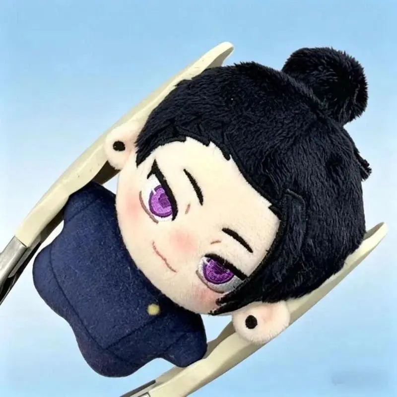 Suguru Geto
