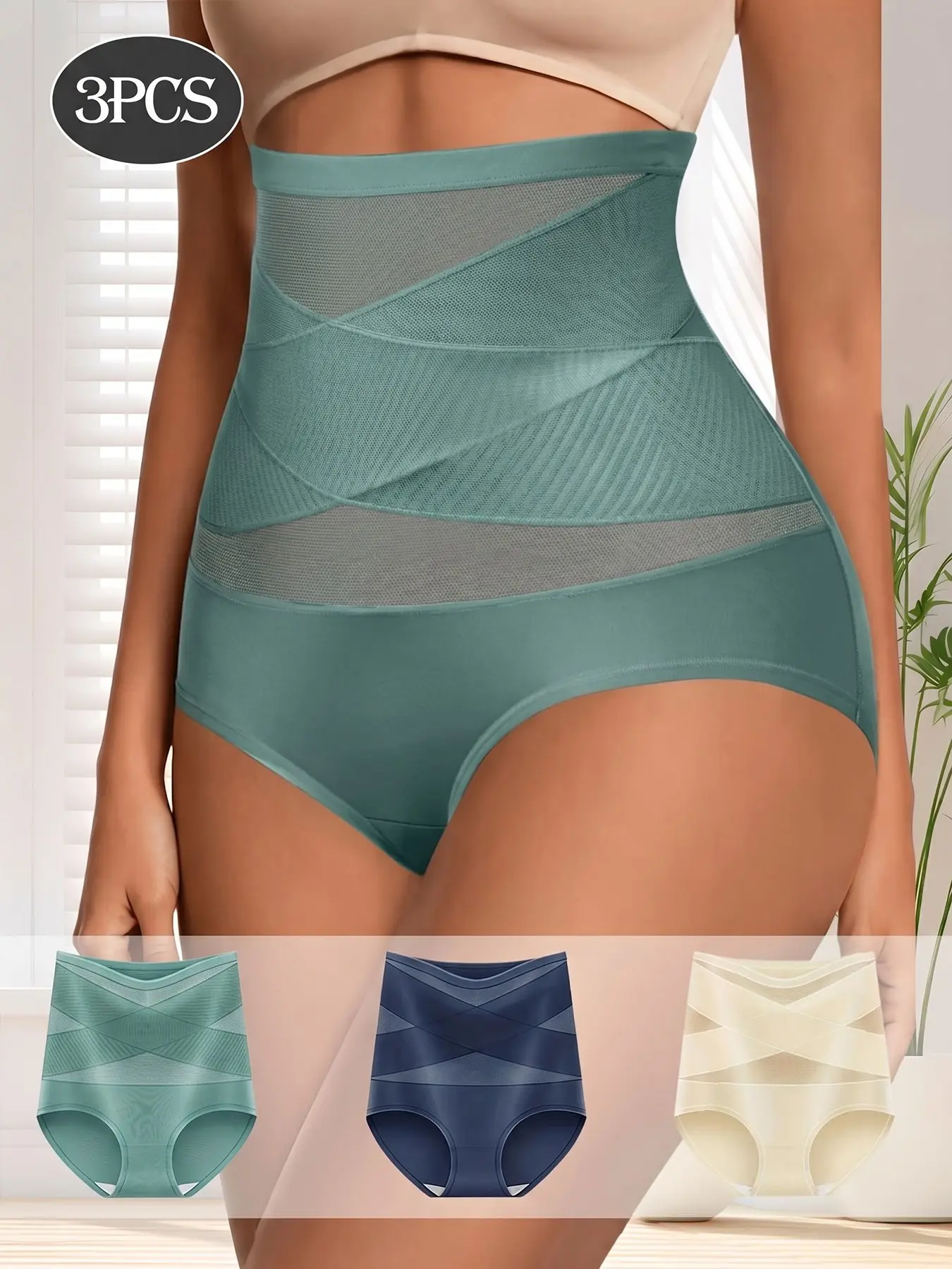3pcs Women's High-Waisted Triangle Briefs, Breathable Comfy Panties, Luxe Cross Texture, Breathable Stretch Fabric, Ideal for Daily Wear & Summer Vacations