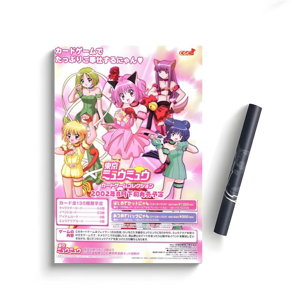 T-Tokyo mew mew anime Poster Bedroom Home Decor Art Poster Perfect Gift for Family and Friends