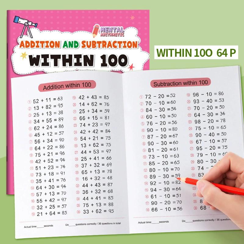 Addition & Subtraction Daily Practice Workbook with Playful Illustrations, Interactive Exercises for Classroom & Home Learning, Great Educational Gift, Math Practice