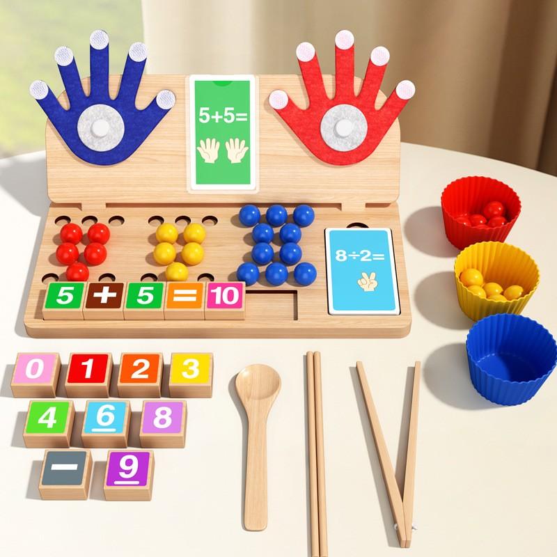 Wooden Math Board, Finger Counting, Addition Subtraction Cognitive Board, Number Matching, Logic Training, Educational Gift