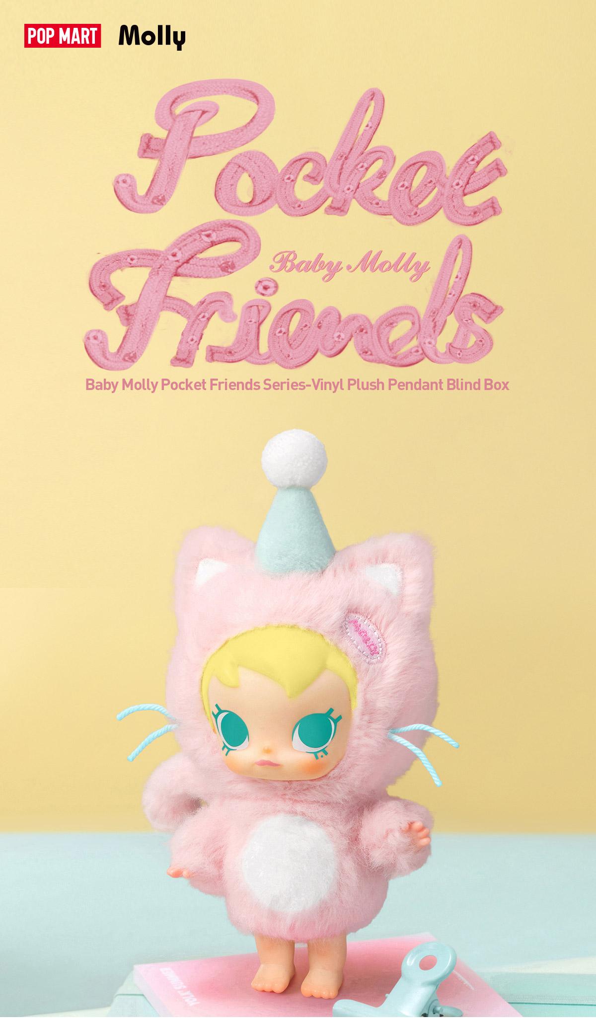 POP MART Baby Molly Pocket Friends Series-Vinyl Plush Pendant Blind Box