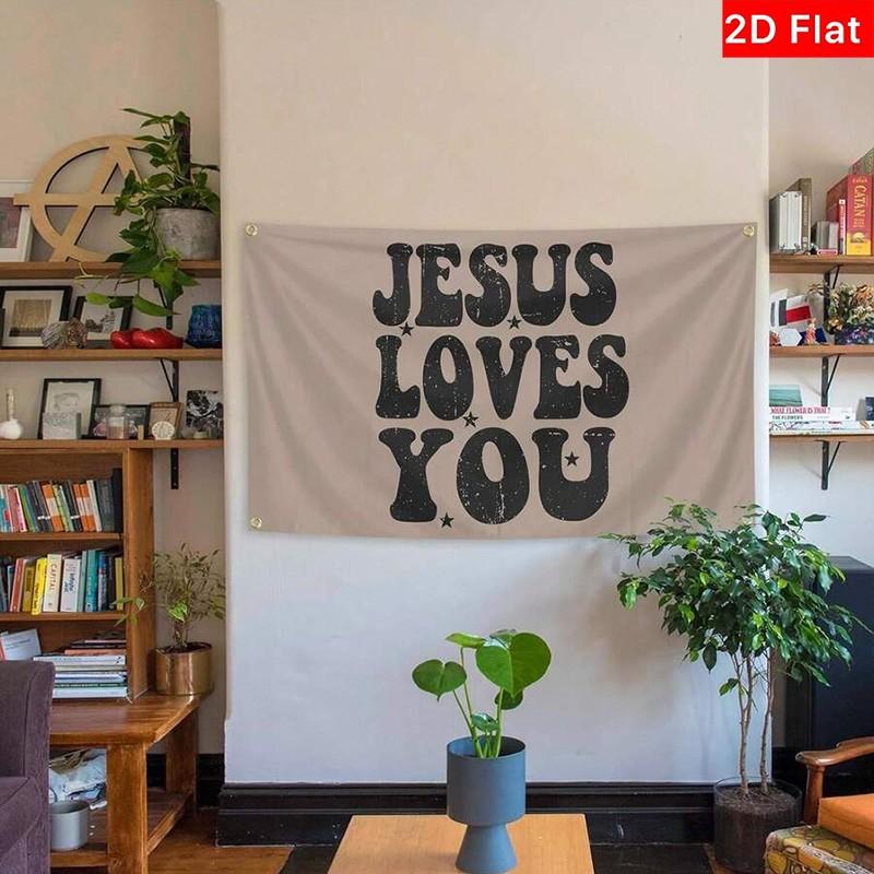2D Flat Banner 1pc, Jesus Loves You Wall Hanging, Fun Decor for University Dorms, Elegant Gift for Graduation, Mother's Day, Father's Day