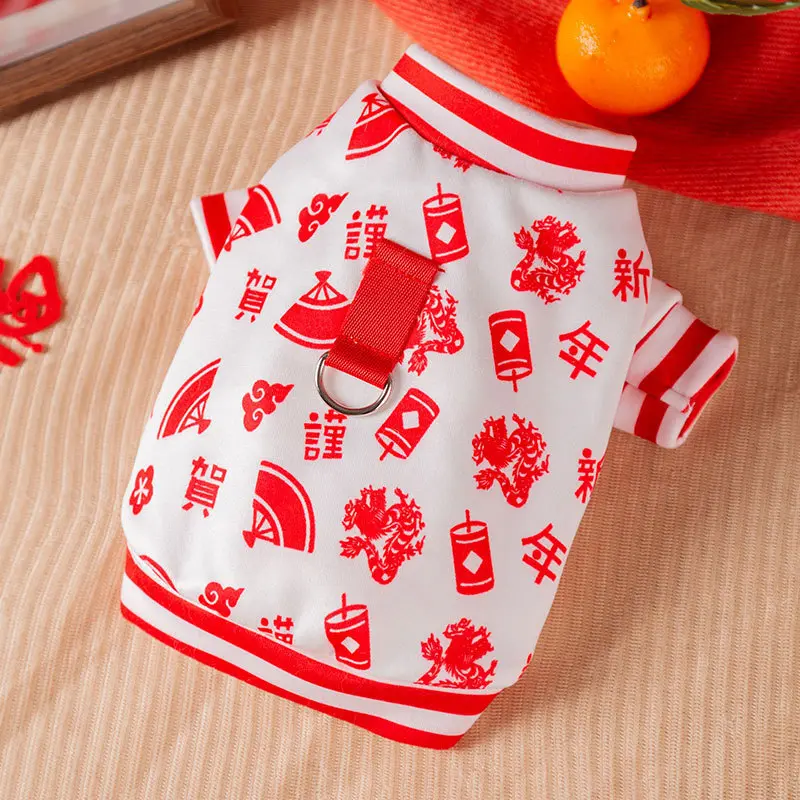 White printed sweatshirt