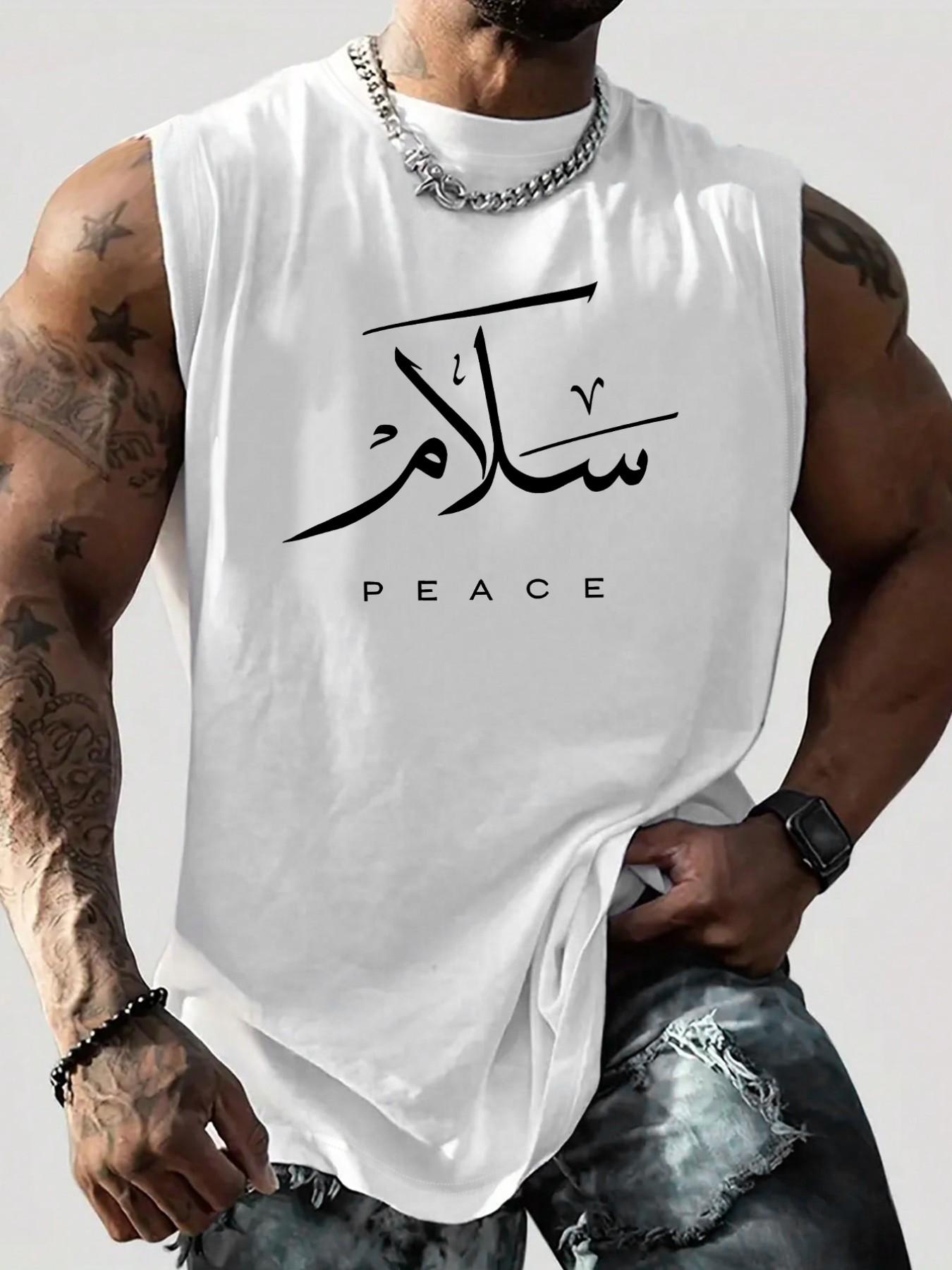 Men's Arabic Calligraphy "Peace" Graphic Sleeveless Tank Top, Islamic Style Casual Workout Vest, Streetwear Gym Fashion #IslamicClothing #ArabicCalligraphy #MensGymWear #SleevelessTank #TikTokMadeMeBuyIt