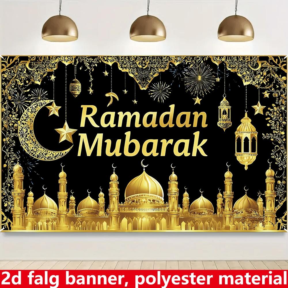Ramadan Mubarak party banner, black and gold lantern fireworks themed background fabric, Eid al Fitr decoration supplies, polyester material, suitable for photo booths, parties, birthdays, celebrations, holiday party supplies, Party Decorations Banners