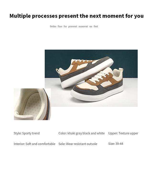 2025 Trendy Men's Solid Color Lace-Up Sneakers - Minimalist Casual Skate Shoes, Breathable Versatile Footwear for Daily Commute & Urban Lifestyle | All-Season Comfort