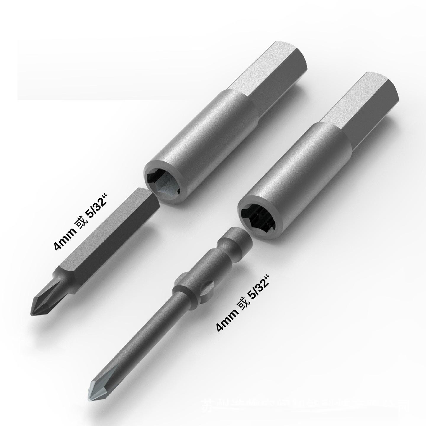 Multi-Functional Screwdriver Bit Adapter, H4mm Hex Shank Converter, Universal Tool Accessory, Durable & Versatile, Ideal for DIY Projects