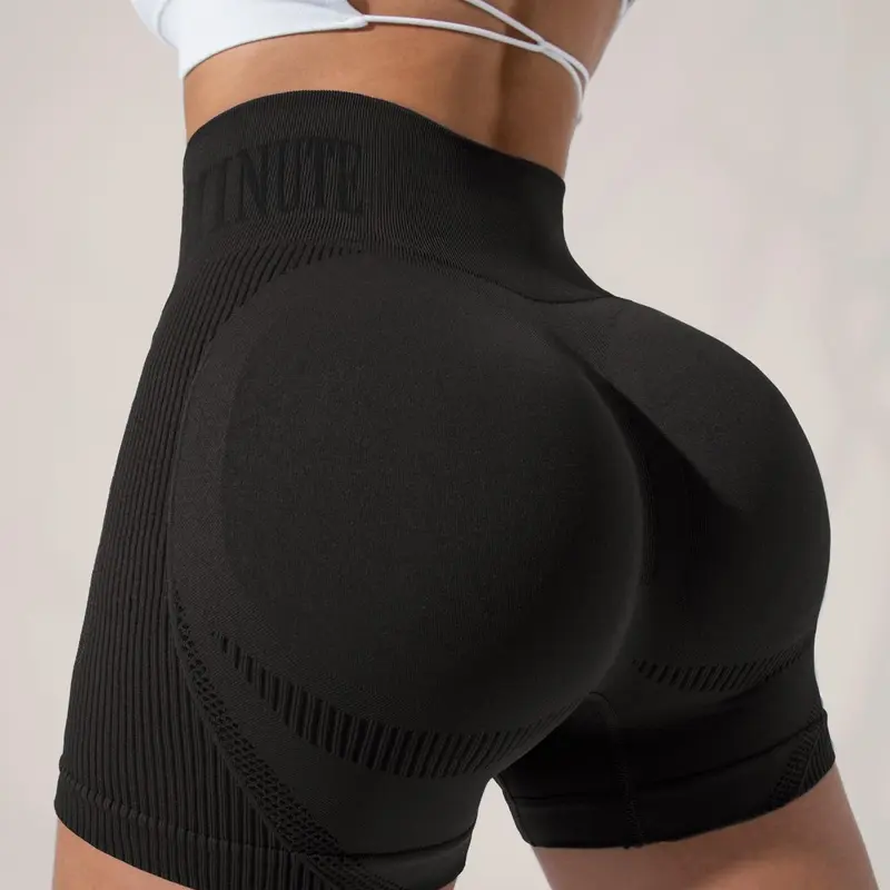 Women's Seamless High-Elastic Sport Shorts, Comfortable Breathable Yoga Running Shorts, Slim-Fit Athletic Wear for Daily Use, Fitness Yoga Shorts, Elastic Sporty Shorts