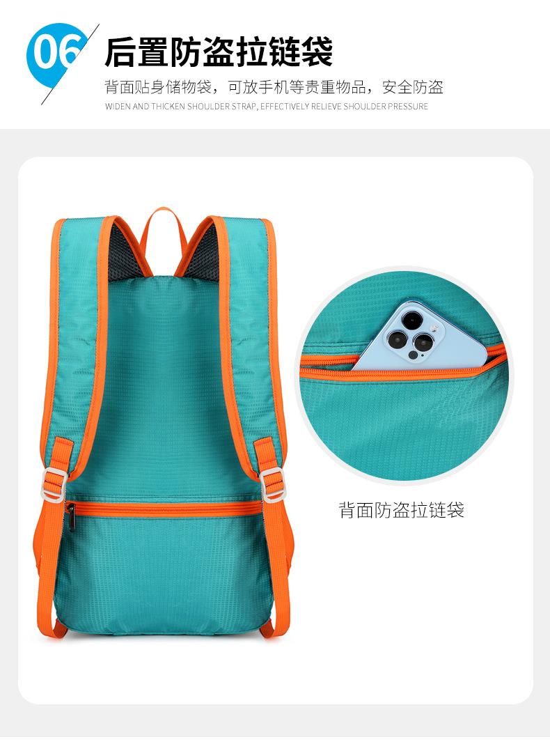 Ultra Light Foldable Backpack - Water-Resistant Large Capacity Sports & Outdoor Bag for Hiking, Camping Activities, Ultra Light Backpack