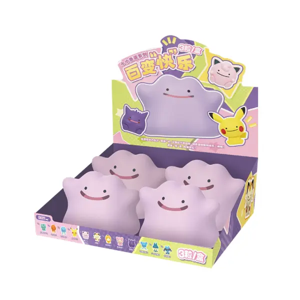 Pokémon Ditto Q-Face Series Blind Box Anime Figure - Mini Beans Little Adventure Collectible Display Ornament, Brand New In Stock with Gengar, Psyduck, Pikachu, Charmander, Bulbasaur, Squirtle, Slowpoke, Ideal Mini Gifts, Anime Figures