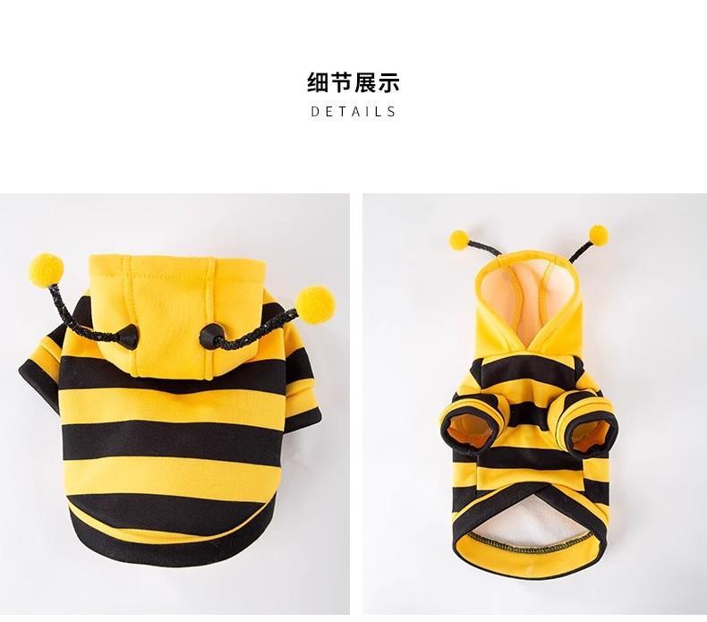 Small Size Cat Hoodie Coat - 1-Piece Bee-Style Striped Print Skin-Safe Fabric, Autumn Winter Warm Anti-Hair Loss Pet Halloween Costume, One-Piece