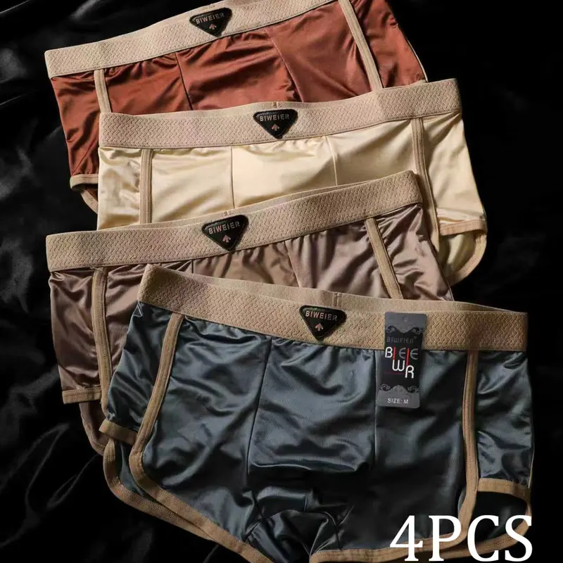 Men's Satin Trimmed Shorts, Luxury Fashion Morandi Colors Soft Comfortable Fitted Underwear Boxers Briefs, Casual for Home & Vacation Use