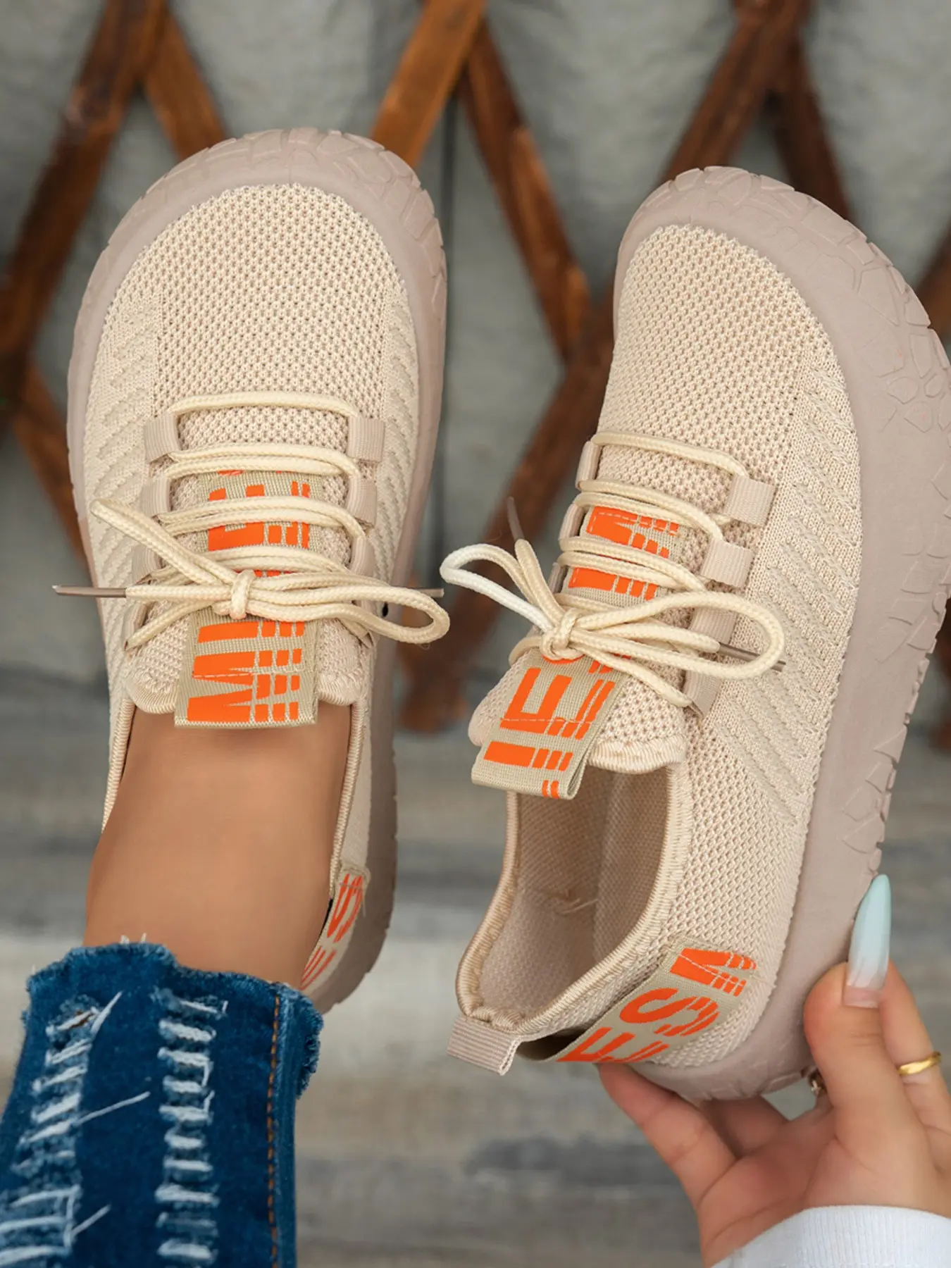 Beige