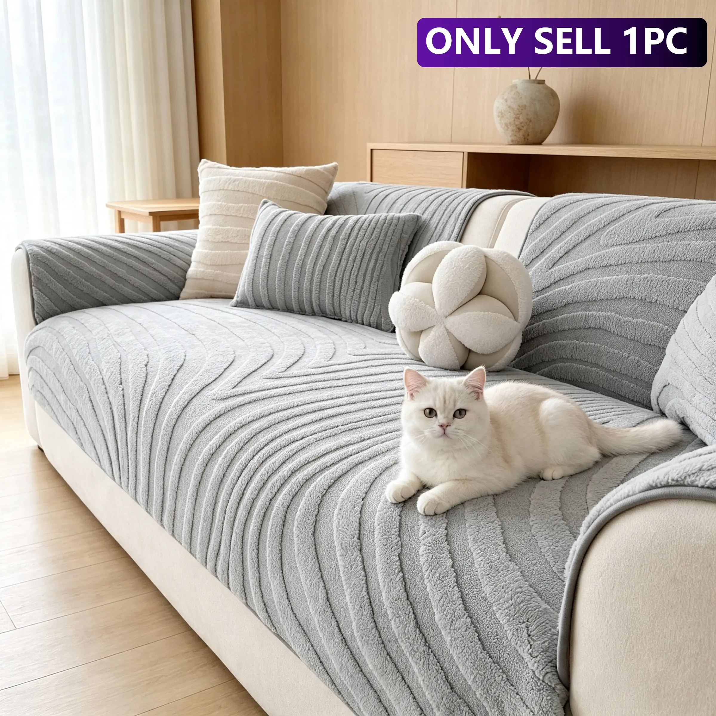 1pc Wave Pattern Sofa Cushion, Detachable Plush Sofa Protector, Non-Slip Base, Fits Straight and L-Shape Sofas, All Seasons