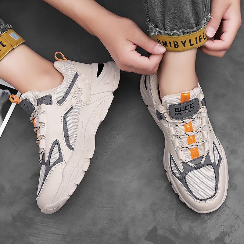 Men's Sporty Colorblock Low Top Lace Up Chunky Sneakers, Casual Comfortable Breathable Platform Sneakers, Fashionable Sneakers for Daily Footwear As Gift