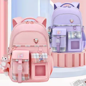 Large Capacity Spine Protection Backpack Children's Backpack with Multiple Pockets and Hanging Accessories Outdoor Leisure Bag