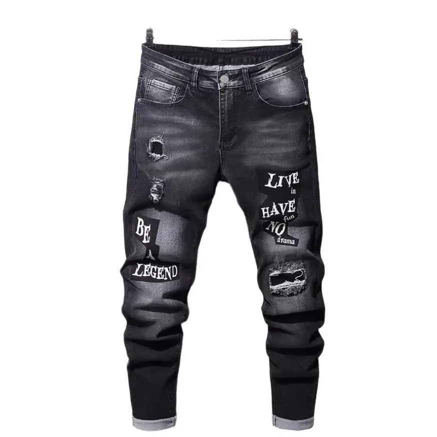 Men's Slim Fit Ripped Distressed Jeans, Cotton Spandex Blend Dark Grey Faded Wash Denim Pants with Letter Slogan Graphic Print, Stretch Casual Hip Hop Streetwear Jeans for Men