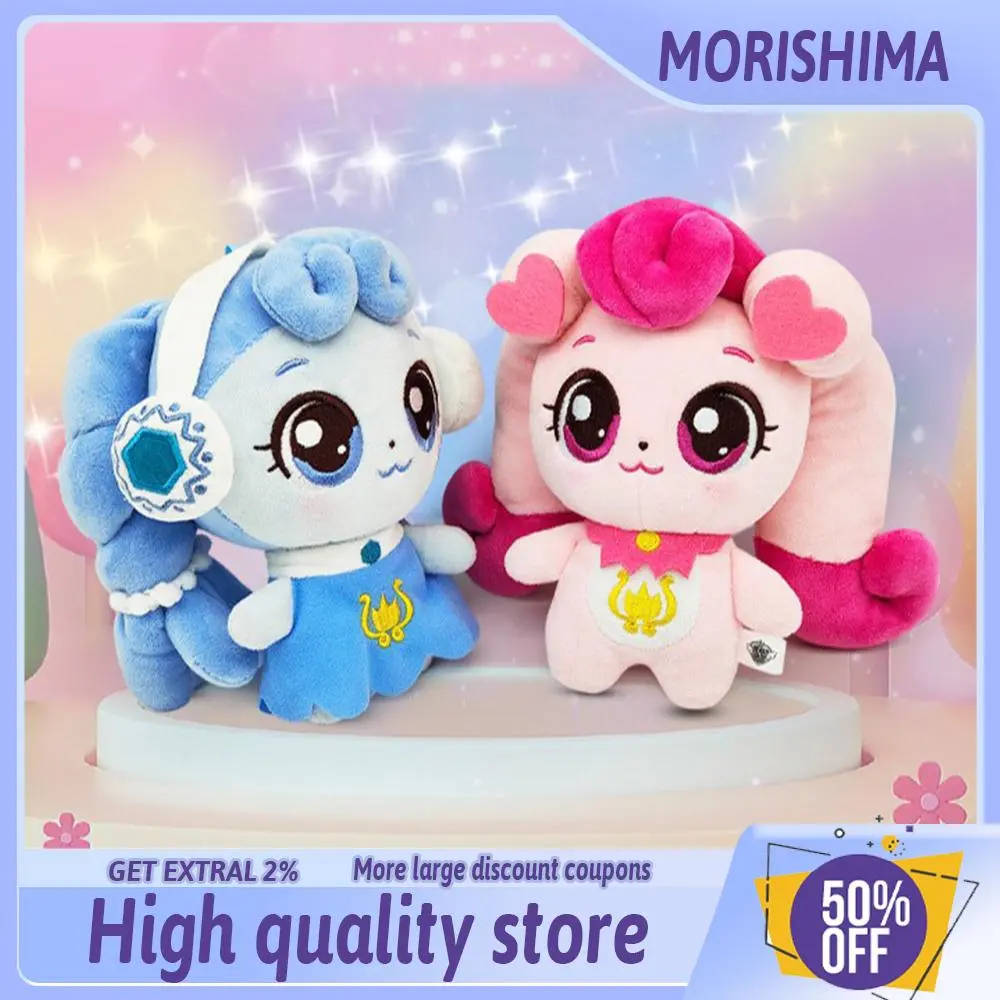 Catch Teenieping Anime Stuffed Toys Figures Zheng Zheng Moko Love Moko Lemei kawaii plushies figures Room Customized Gift toys
