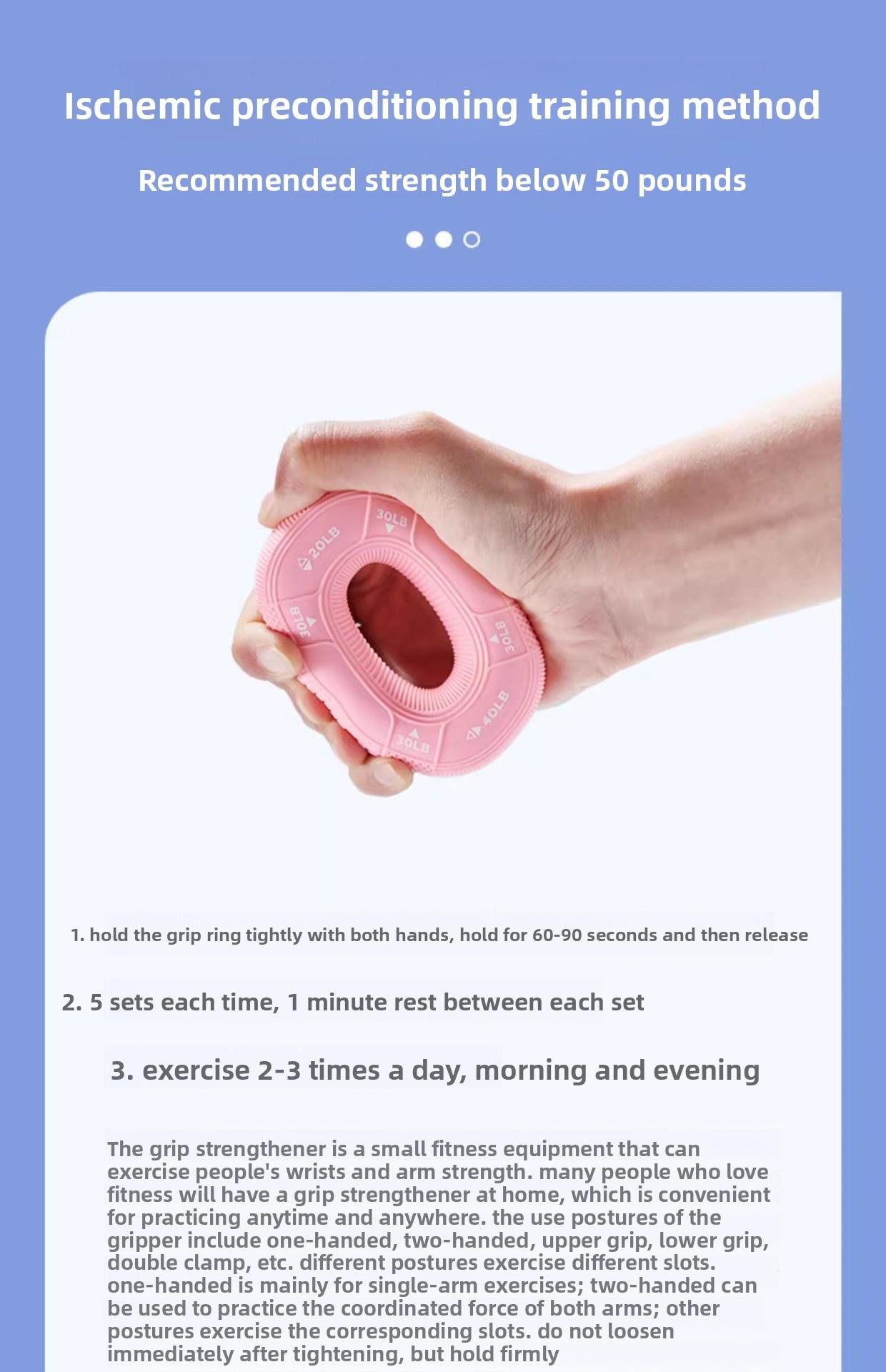Grip silicone grip ring male professional hand strength finger rehabilitation training equipment arm muscle training grip ball deep