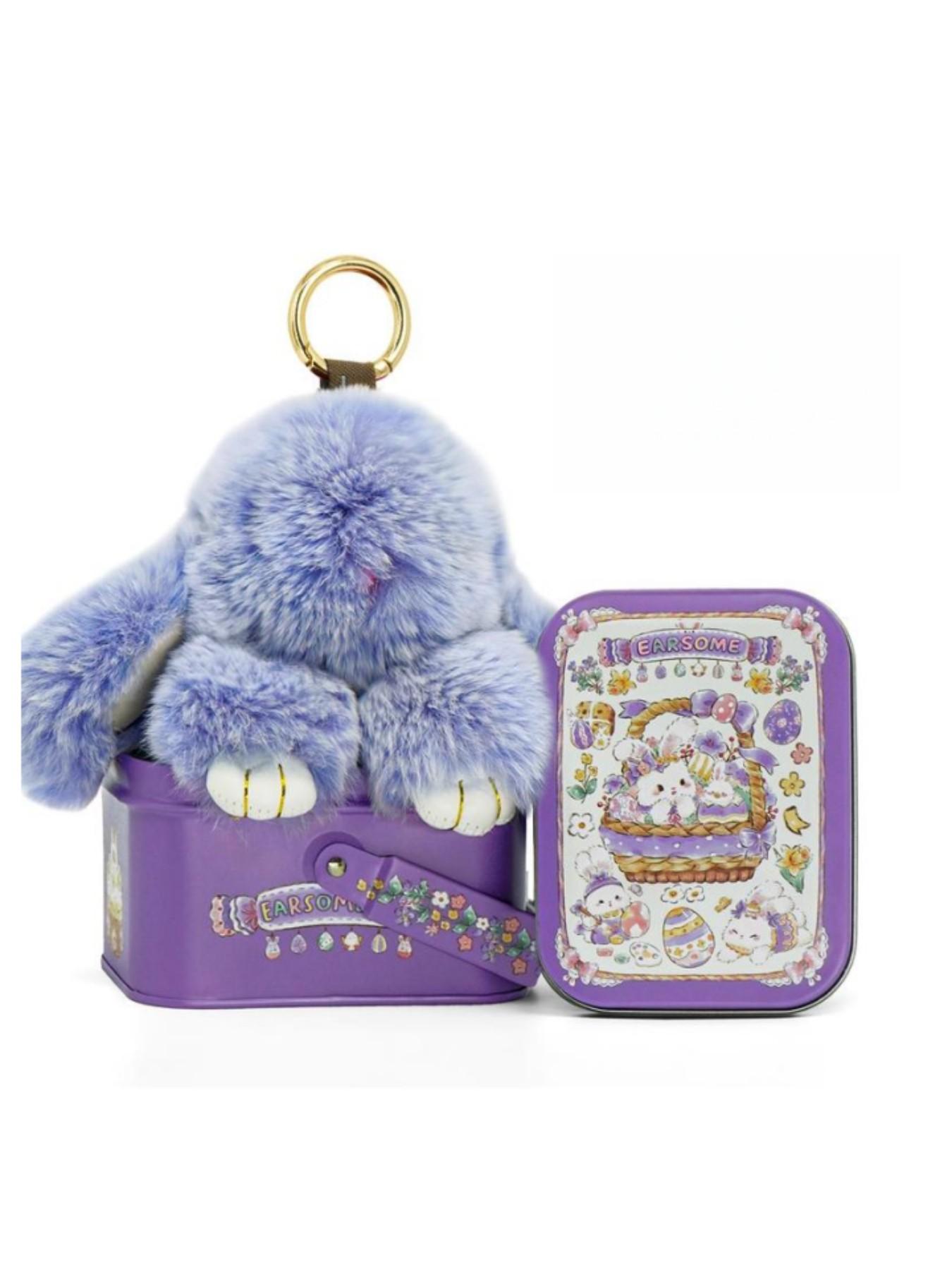 Handmade Rabbit Keychain with Design Tin Box, Creative Gift for Girls, Soft Fuzzy Bunny Pendant, Travel Accessory, Birthday Present