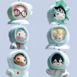 2025 Original Alien Stage Baby Series Sunny Doll Blind Box Cute Plush Cotton Model Pendant Weather Forecast Mystery Box Toy Gift