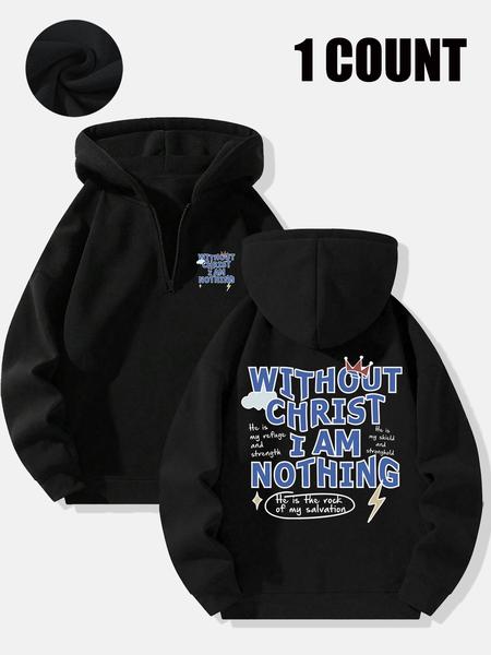 Men's Letter Print Drop Shoulder Zip Up Hoodie, Fashion Casual Regular Fit Hooded Sweatshirt for Daily Holiday Outdoor Wear, Men Clothes for Fall & Winter