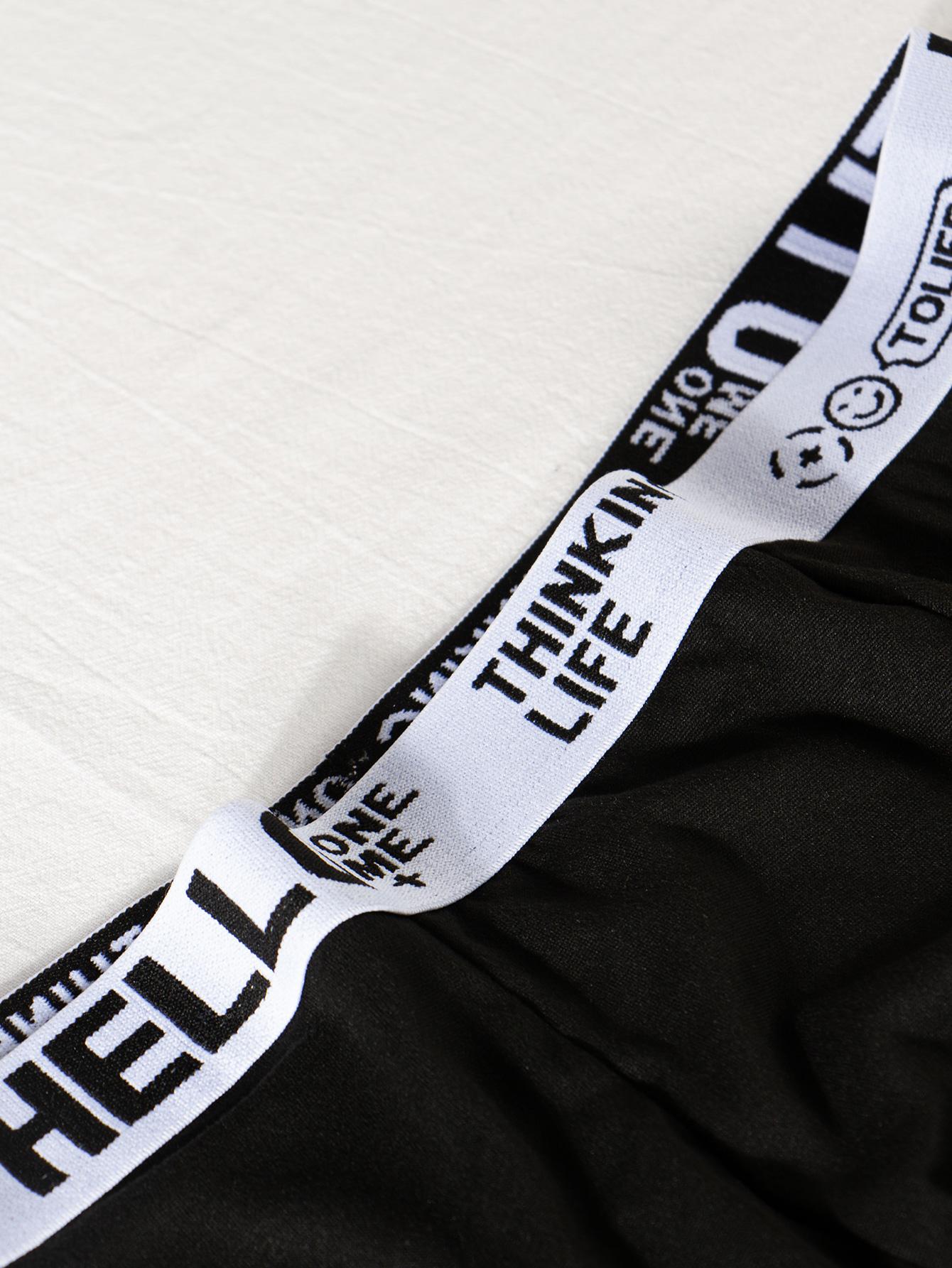 13 pcs random men's flat cornered underwear, Fashionable and comfortable boxer briefs, High elasticity, quick drying sports underwear, suitable home-based, comfortable men's flat underwear, Men's Novel Underwear, Suitable for wearing in all seasons.