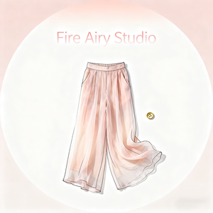 Fire Airy Studio