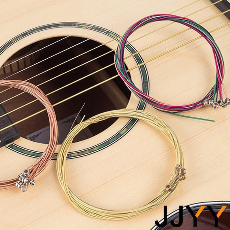 2sets Anti-Tangle Anti-Rust Phosphor Bronze Guitar Strings Set, High-Quality Acoustic Strings, Durable Steel Strings, Multi-Scene Use