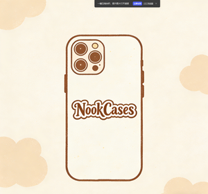 NookCases