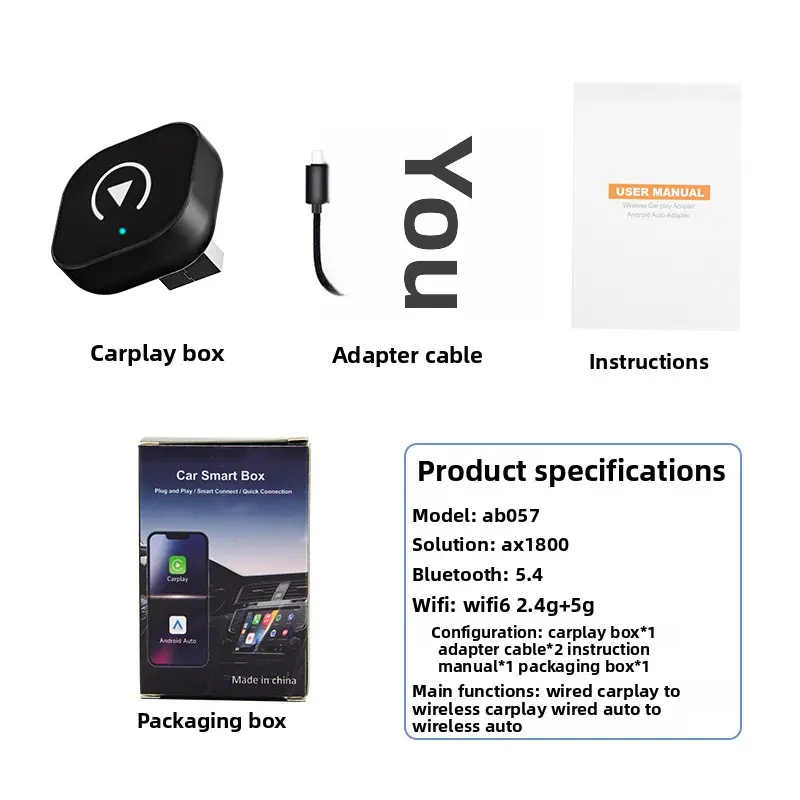 F high-end version [with adapter]