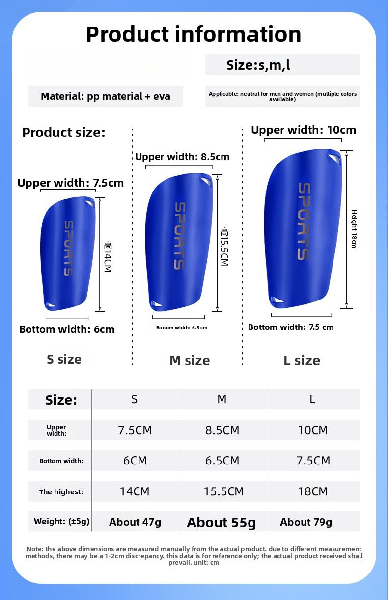 Adult football shin guards, made of PP material, are protective, impact-resistant, with a 5mm thick insert design, football equipment