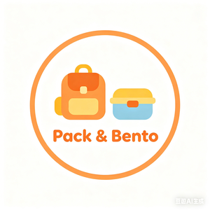 Pack & Bento