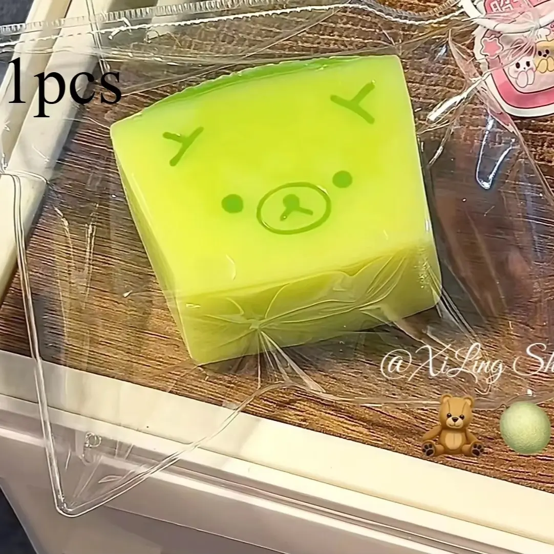 Easy Bear Series Squishy Toy, Super Sticky, Slow Rebound, Food Grade Silicone, Safe to Play, Holiday Gift, Birthday Present