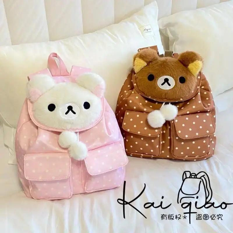 Rilakkuma Pink Canvas Polka Dot Big Head Plush Drawstring Flap Style Shoulders Bag Travel Backpack Schoolbag Girl Birthday Gift