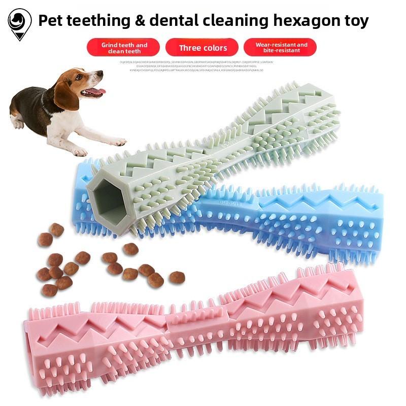 Pet Supplies Dog Chew Toy, Biting Cleaning Teeth Leakage Toy, Interactive Training Durable Pet Toothbrush Stick