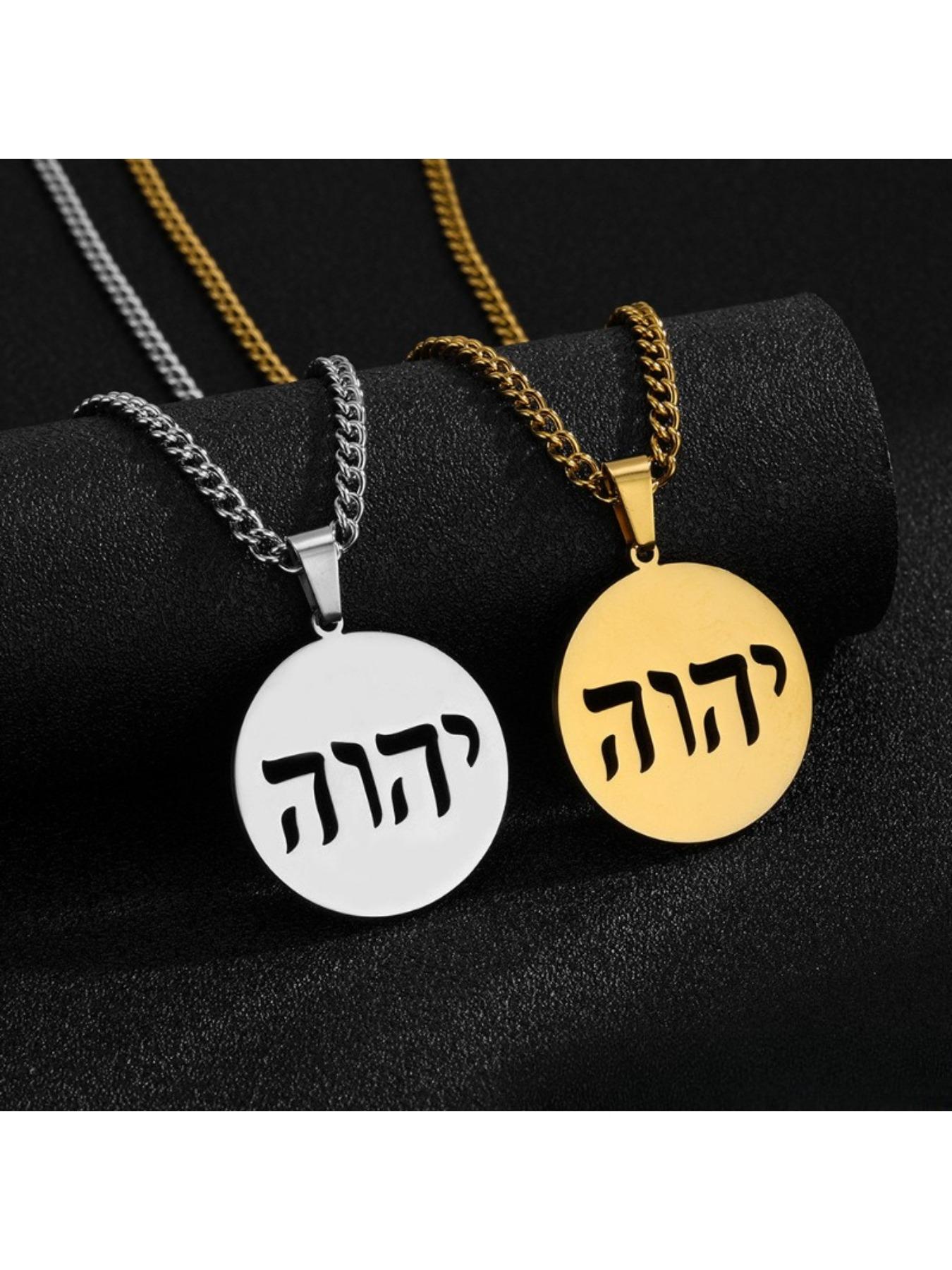 Stainless Steel Necklace, Punk Hip-Hop Style Cut Round Tag Pendant Necklace, Versatile Sweater Chain