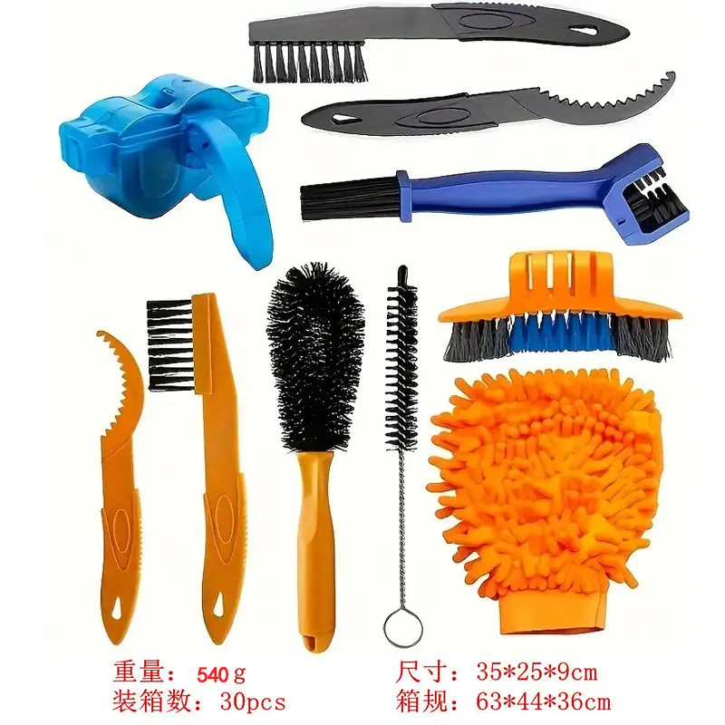 Cleaning tool 10-piece set