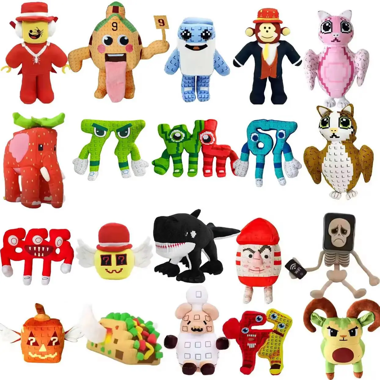 25cm No.9 House "Steal A Brainrot Esok Sekolah" Kawaii Unisex Stuffed Animal Plush, Cute Collectibles, Kids' Christmas Gift (Toys & Hobbies, Dolls & Stuffed Toys)