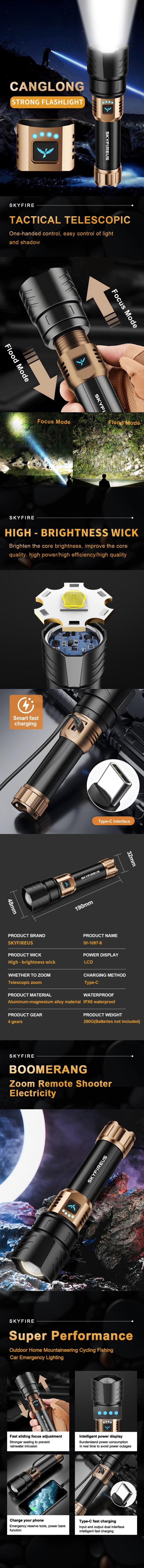 SKYFIRE Canglong flashlight strong light ultra bright outdoor camping home long-range portable ultra long endurance lighting,outdoor lighting,ip6 waterproof,led bright light