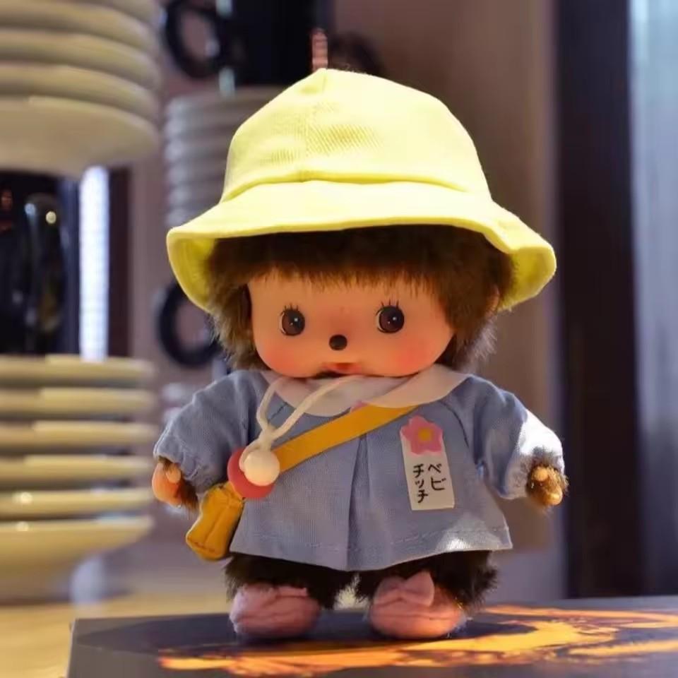 15cm DIY Monkey Dress Up Doll Simulated Plush Animal Kawaii Pendant Cute Schoolbag Accessories Christmas Children’s Gift