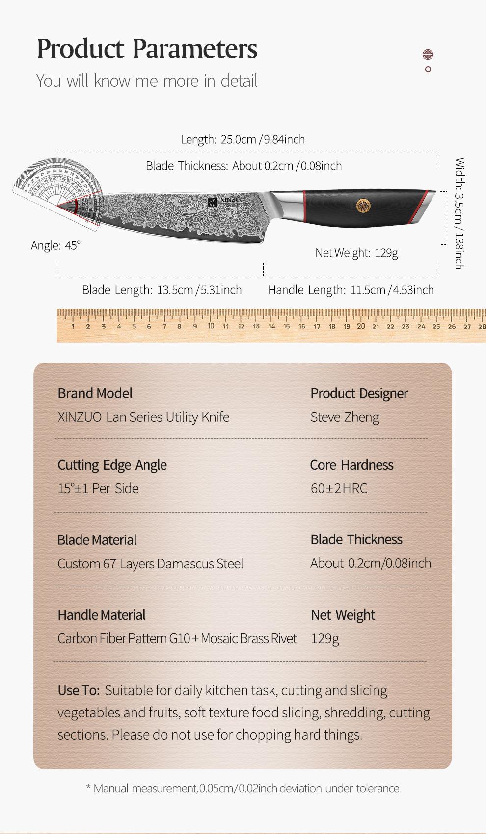 XINZUO Professional 5.3 Utility Knife, 67 Layers Damascus Steel Kitchen Knife, Hardness 60±2HRC, Carbon Fiber Pattern G10 Handle, Kitchen Cutlery for Home Use