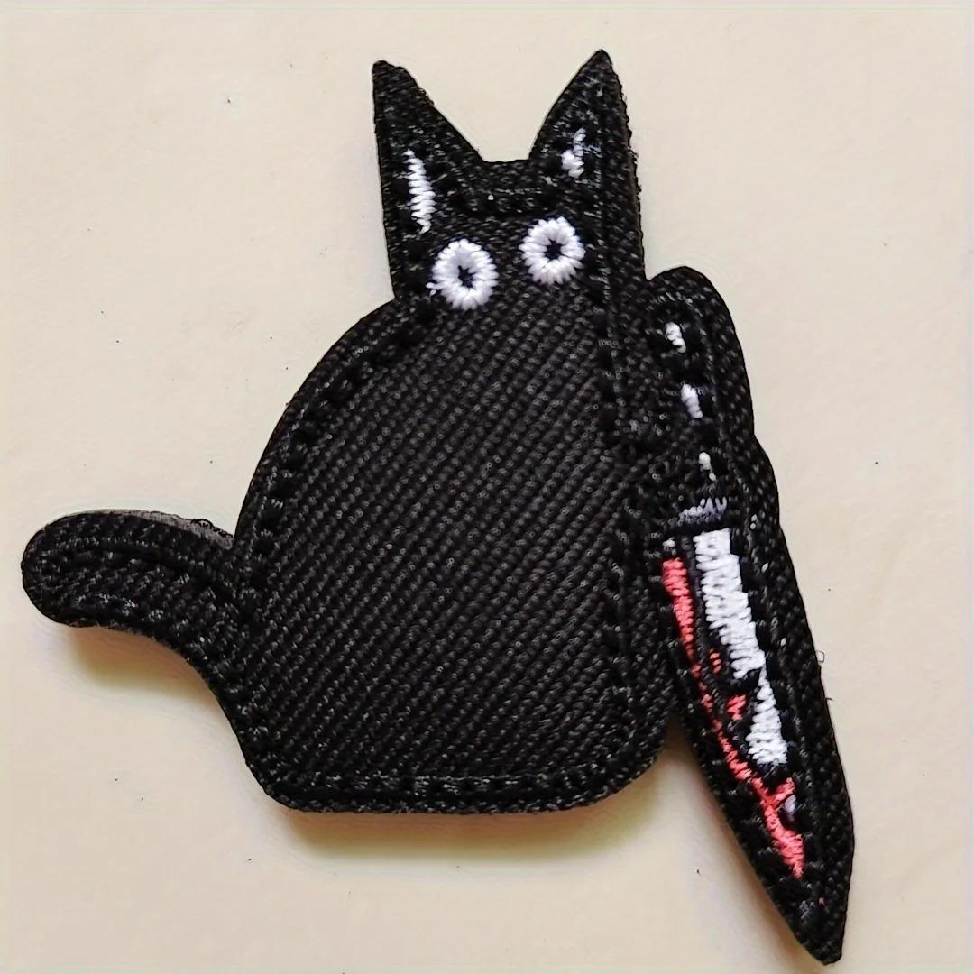 Scaredy Black Cat Patch Velcros Fun Meme Tactical Hook & Loop Sticker Fastener - Military Embroidered Badge for Backpack