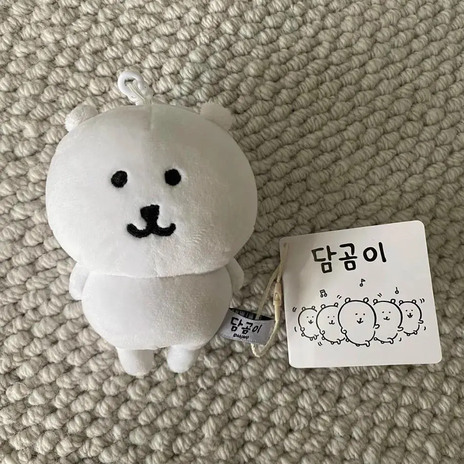New Self Mocking Bear Cute Pendant Nagano Doll Toy Keychain Keychain Hanging Keychain Doll Accessories Birthday Gift