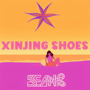 Xinjing Shoe