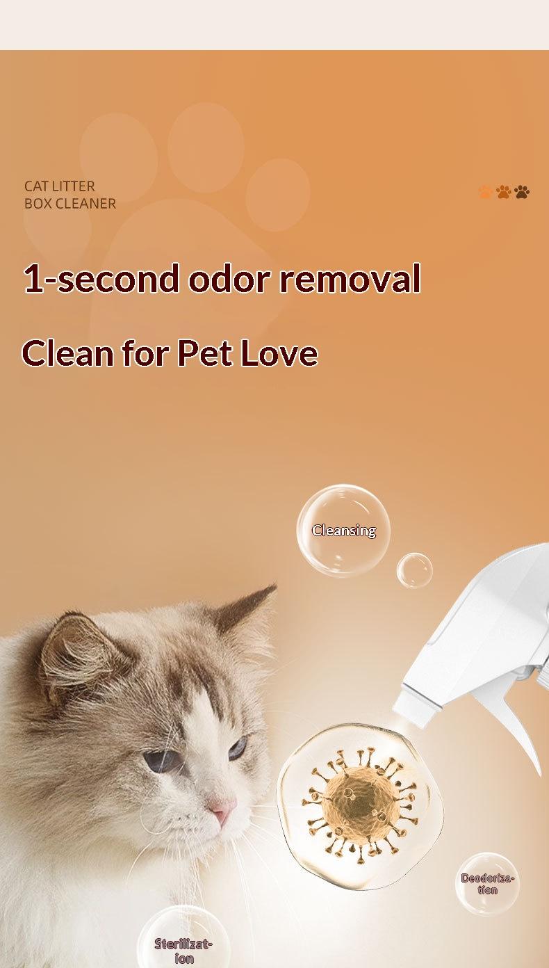 Cat Litter Box Cleaner, Antibacterial Mite Remover, Fresh Air Pet Deodorizer, Pet Supplies Toy Washer, Essential Pet Care Product