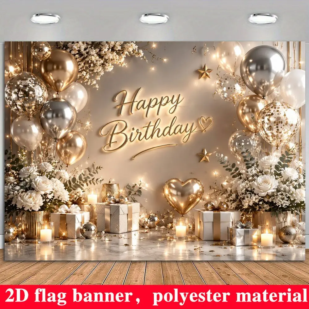 2D Flat Birthday Backdrop Banner, Golden & Silver Balloons with Floral Gift Box Candle Print, Polyester Photo Background Wall Decor for Christmas Thanksgiving Halloween New Year Party